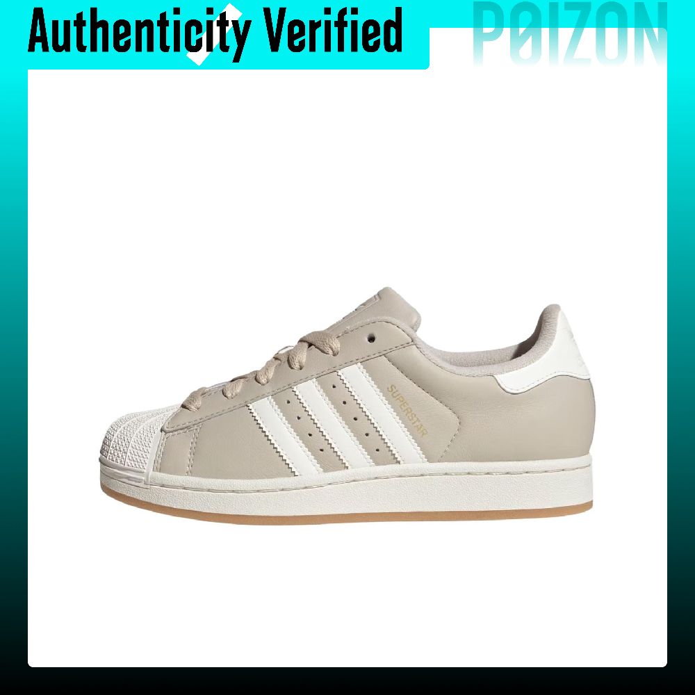 Adidas Shoes Superstar - Adidas Originals Superstar 2 Женские кеды