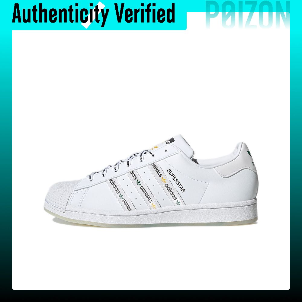 Adidas Shoes Superstar - Кроссовки Adidas Originals SUPERSTAR, модель для