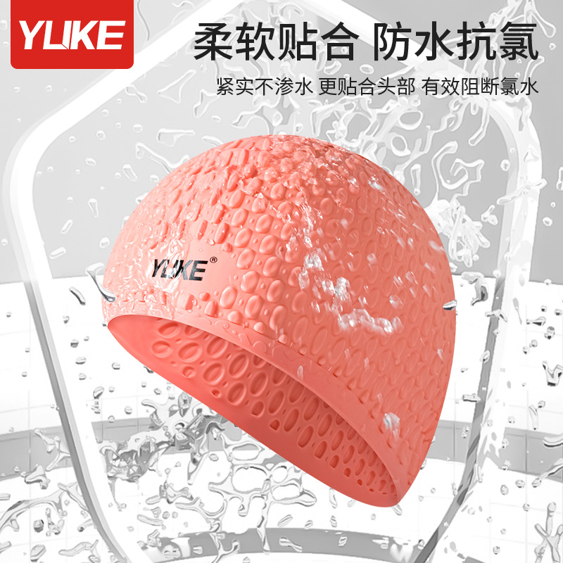 3D эргономичный дизайн, карман – обзор и цена Swim Hat Silicone