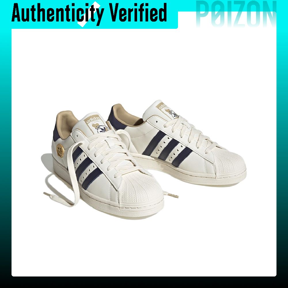 Adidas Originals SUPERSTAR 202 – обзор и цена Adidas Shoes Superstar