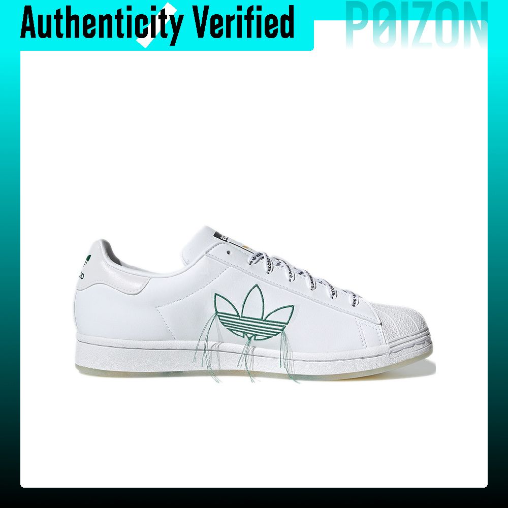 Кроссовки Adidas Originals SUP – обзор и цена Adidas Shoes Superstar