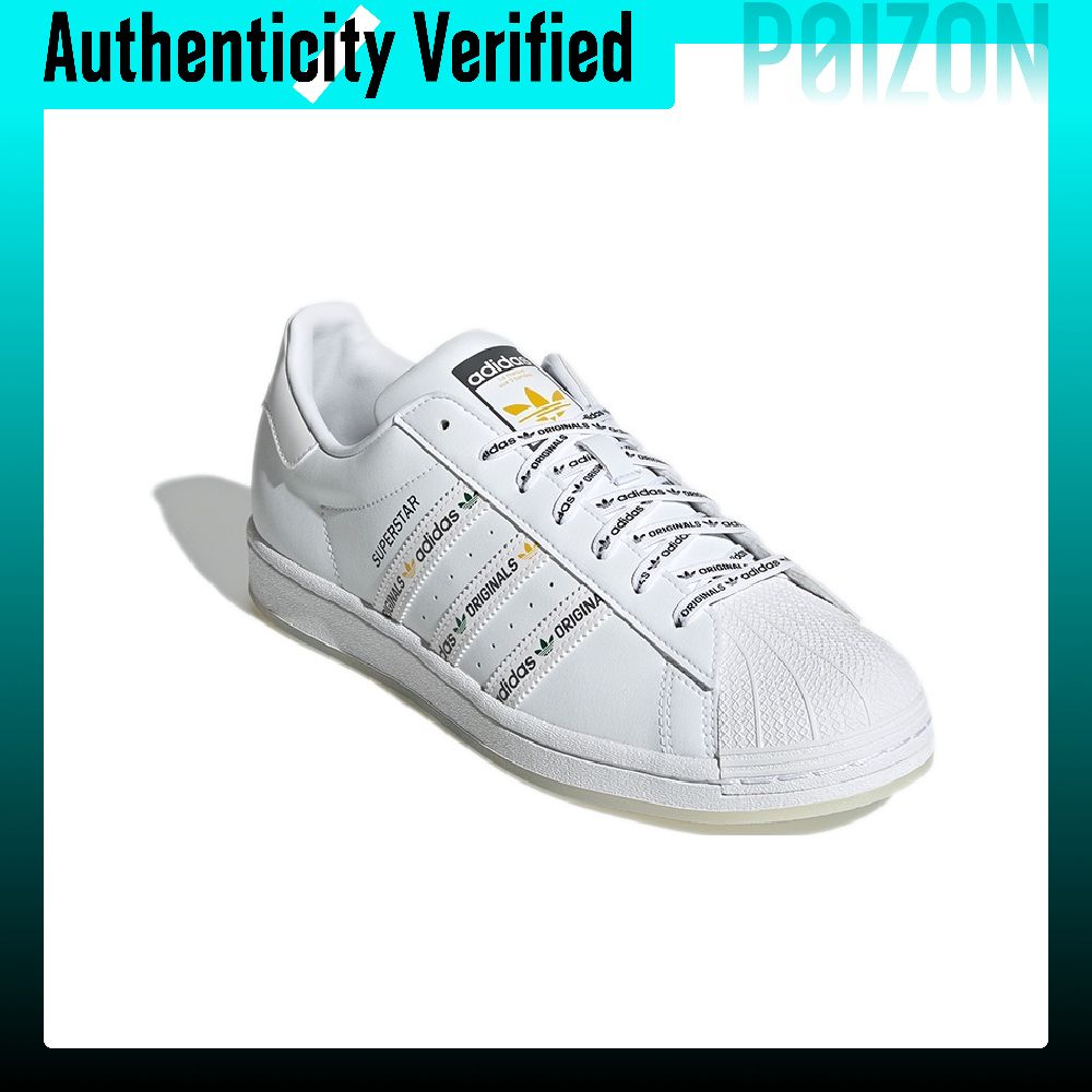 Кроссовки Adidas Originals SUP – обзор и цена Adidas Shoes Superstar