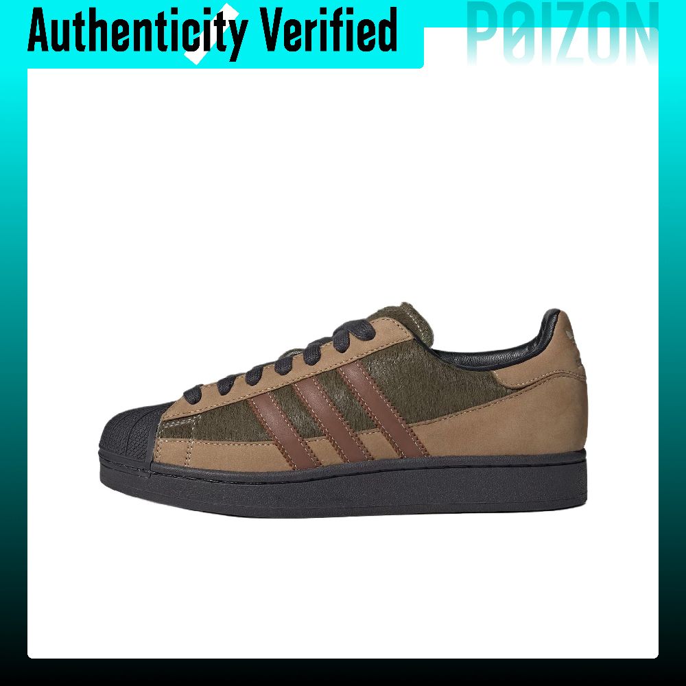 Кроссовки для скейтбординга Ad – обзор и цена Adidas Shoes Superstar