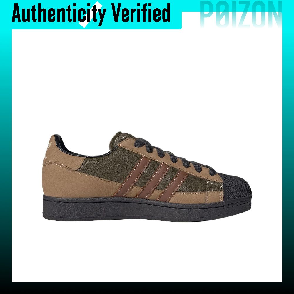 Кроссовки для скейтбординга Ad – обзор и цена Adidas Shoes Superstar