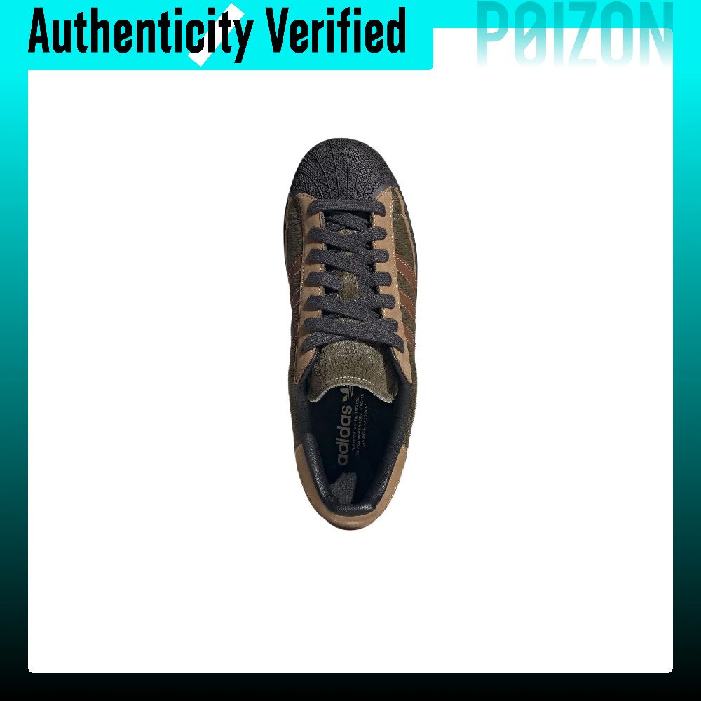 Кроссовки для скейтбординга Ad – обзор и цена Adidas Shoes Superstar